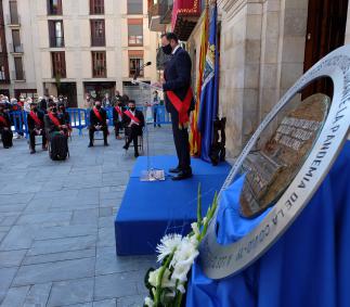 Premio Ciudad de Tarazona 2020