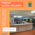 Premio María Moliner a la Biblioteca Municipal